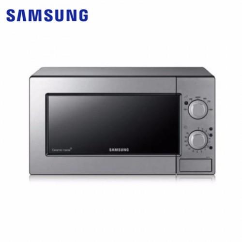 Samsung Grill Microwave Oven With Ceramic Enamel 20l Ge71m Samsung Grill Microwave Oven With Ceramic Enamel 20l Ge71m