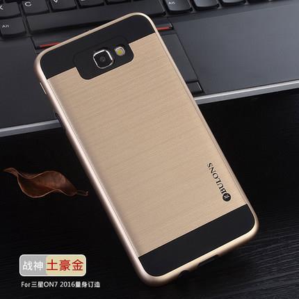 custodia samsung j7 prime custodia samsung j7 prime