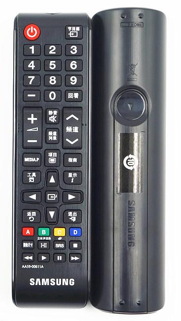 2 samsung tv remote conflict samsung led tv remote origin end 2 27 2018 8 15 pm 2 samsung tv remote conflict samsung led tv remote origin end 2 27 2018 8 15 pm