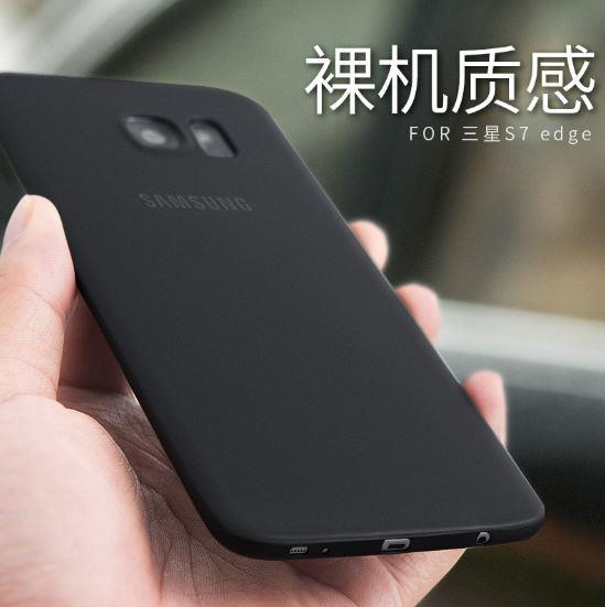 samsung j7 edge case samsung j7 edge case