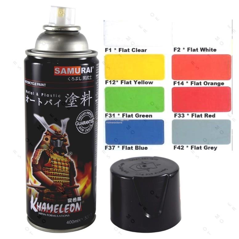 samurai spray paint flat colour romeostore 1704 11 romeostore@7