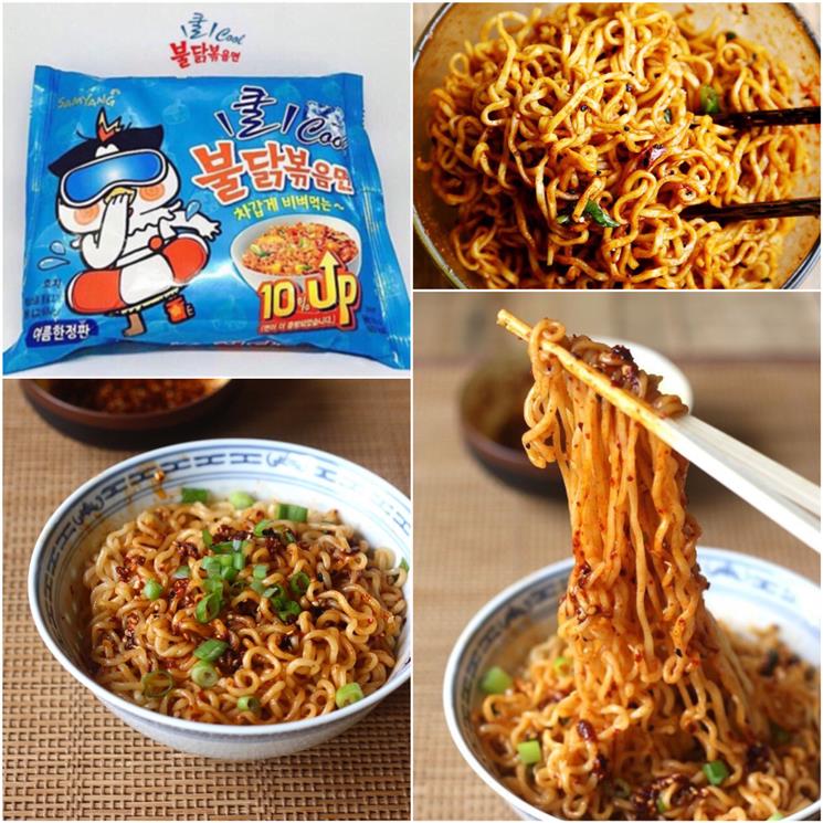 samyang cool chicken ramen halal 1bu end 3 2 2018 10 15 pm samyang cool chicken ramen halal 1bu end 3 2 2018 10 15 pm
