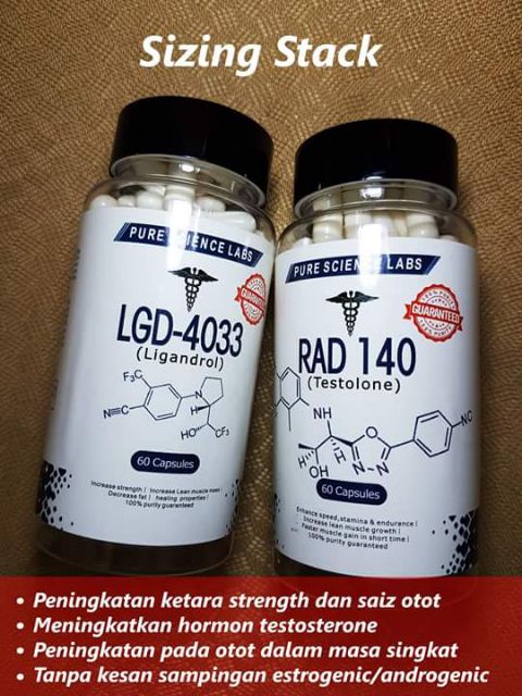 SARM Purescience Labs Testolone (RAD 140 ) + Free Gift
