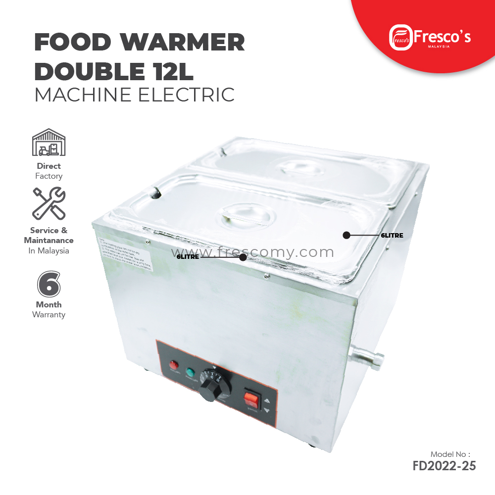 Sauce Warmer Machine Electric 12 Litre