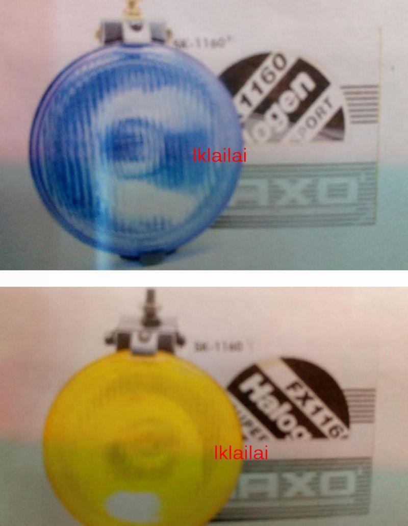 SAXO Power Light FX1160 6 inch Spot Light [Yellow / Blue] 1-piece