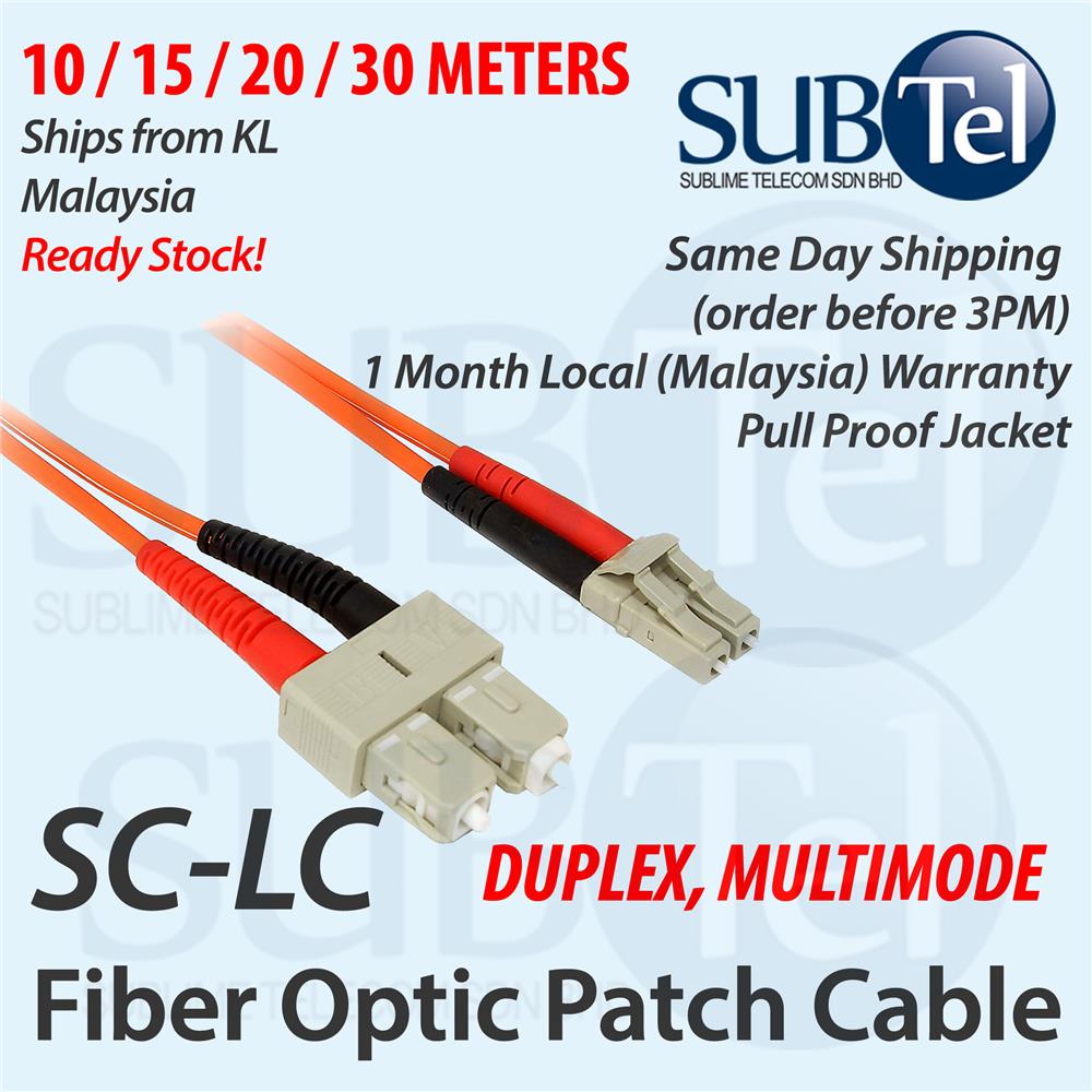 SC-LC Duplex Multimode Optical Fiber Patch Cord FTTH 1M 2M 3M 5M Cable