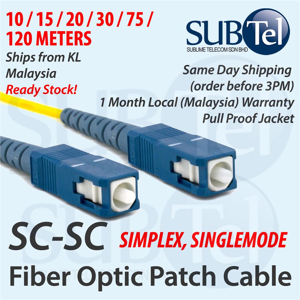 SC-SC Singlemode Optical Fiber Patch Cord 10M 15M 20M 30M UNIFI Cable