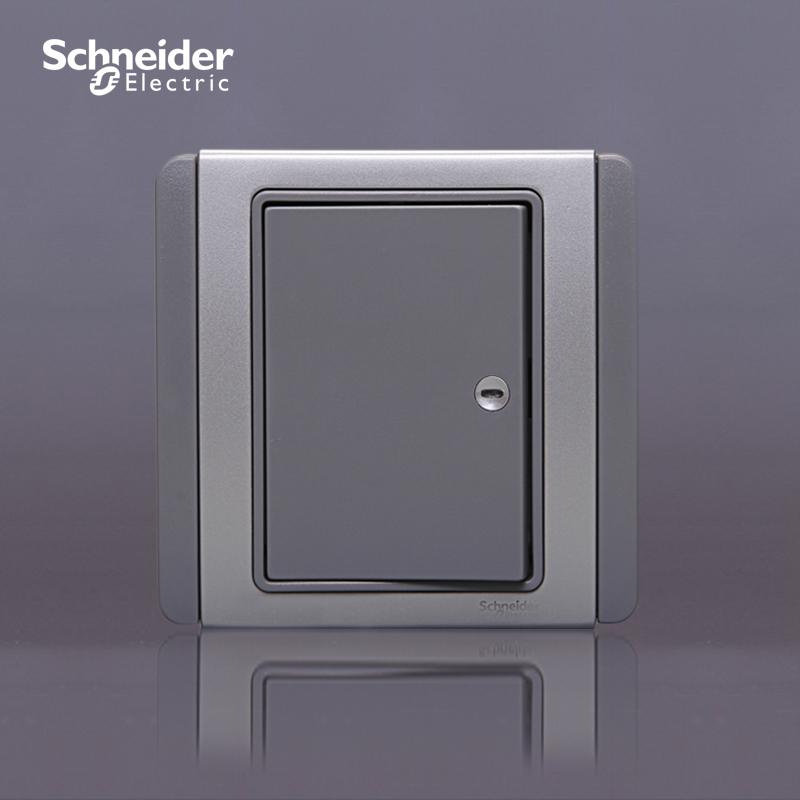 Schneider (Clipsal) E 1gang 1way hori (end 1/6/2020 2:15 PM)