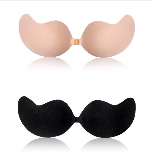 Seamless NuBra Push Up Bra Ventilat (end 5/17/2019 11:54 AM)