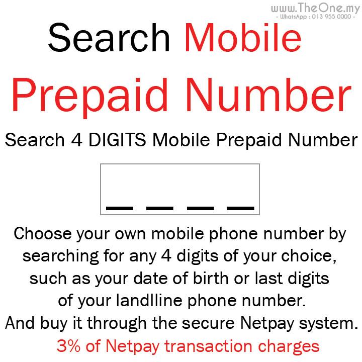 search-4-digits-preferred-mobile-prepaid-number-theonelipis-1711-05-theonelipis@2.jpg
