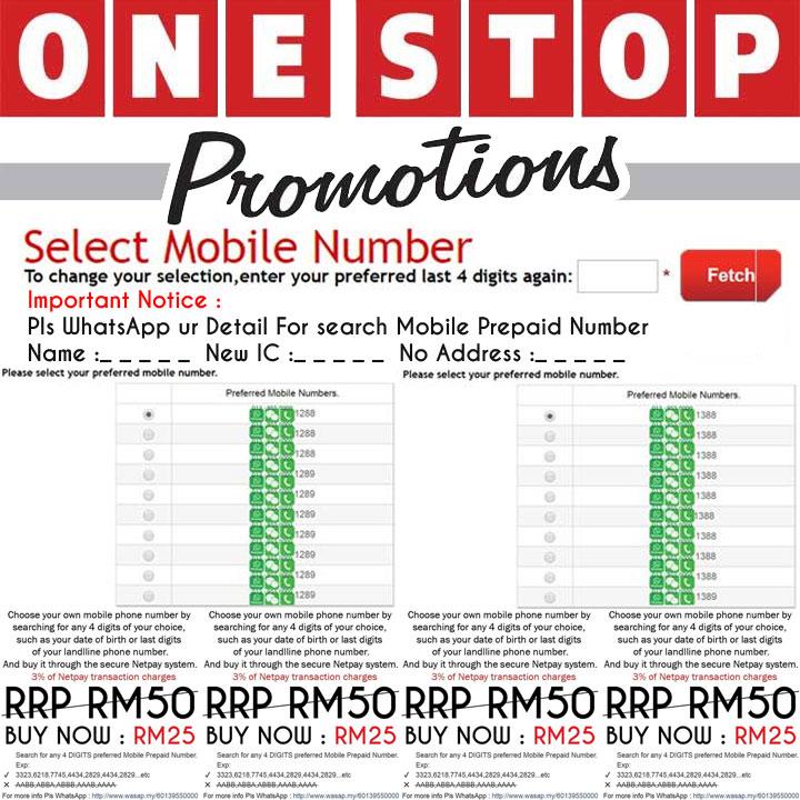search-4-digits-preferred-mobile-prepaid-number-theonelipis-1712-17-theonelipis@8.jpg