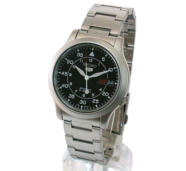 jual seiko automatic