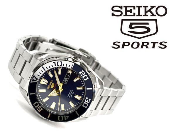 seiko srpc 63k1