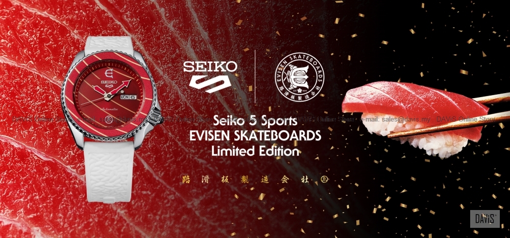SEIKO 5 Sports SRPF95K1 Evisen Skateboards Auto Silicone Red White LE