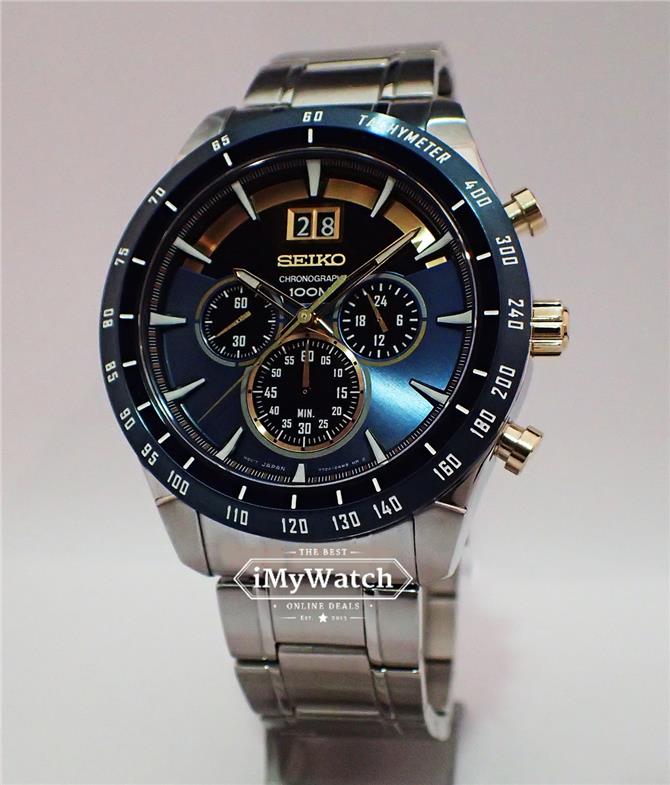 casio vs seiko watches