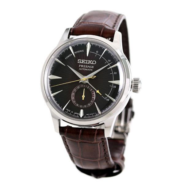 seiko automatic leather