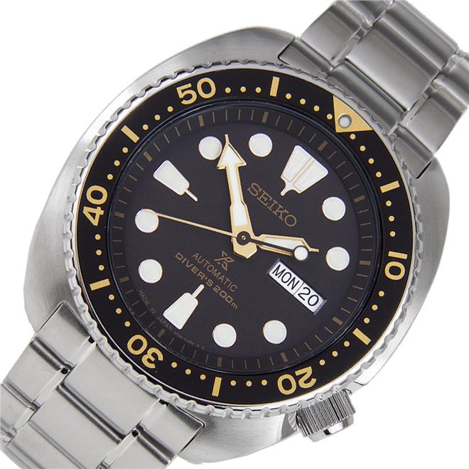 seiko prospex turtle automatic diver's 200m