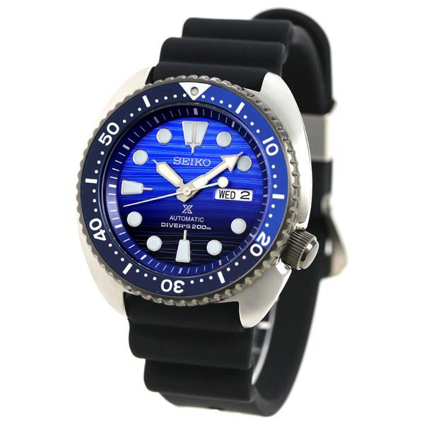 Seiko Prospex Turtle Save The Ocean End 8 6 21 11 15 Am