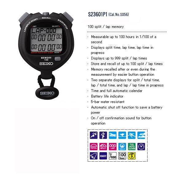 SEIKO . S23601P . Handheld Digital Stopwatch . 100 memory . Recalled