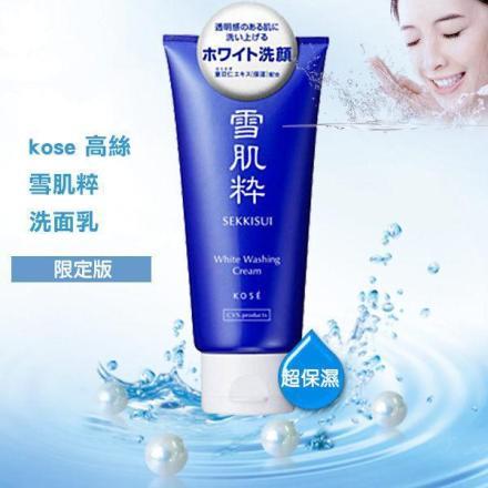Sekkisui Kose White Washing Cream Fac (end 9/6/2017 8:15 PM)