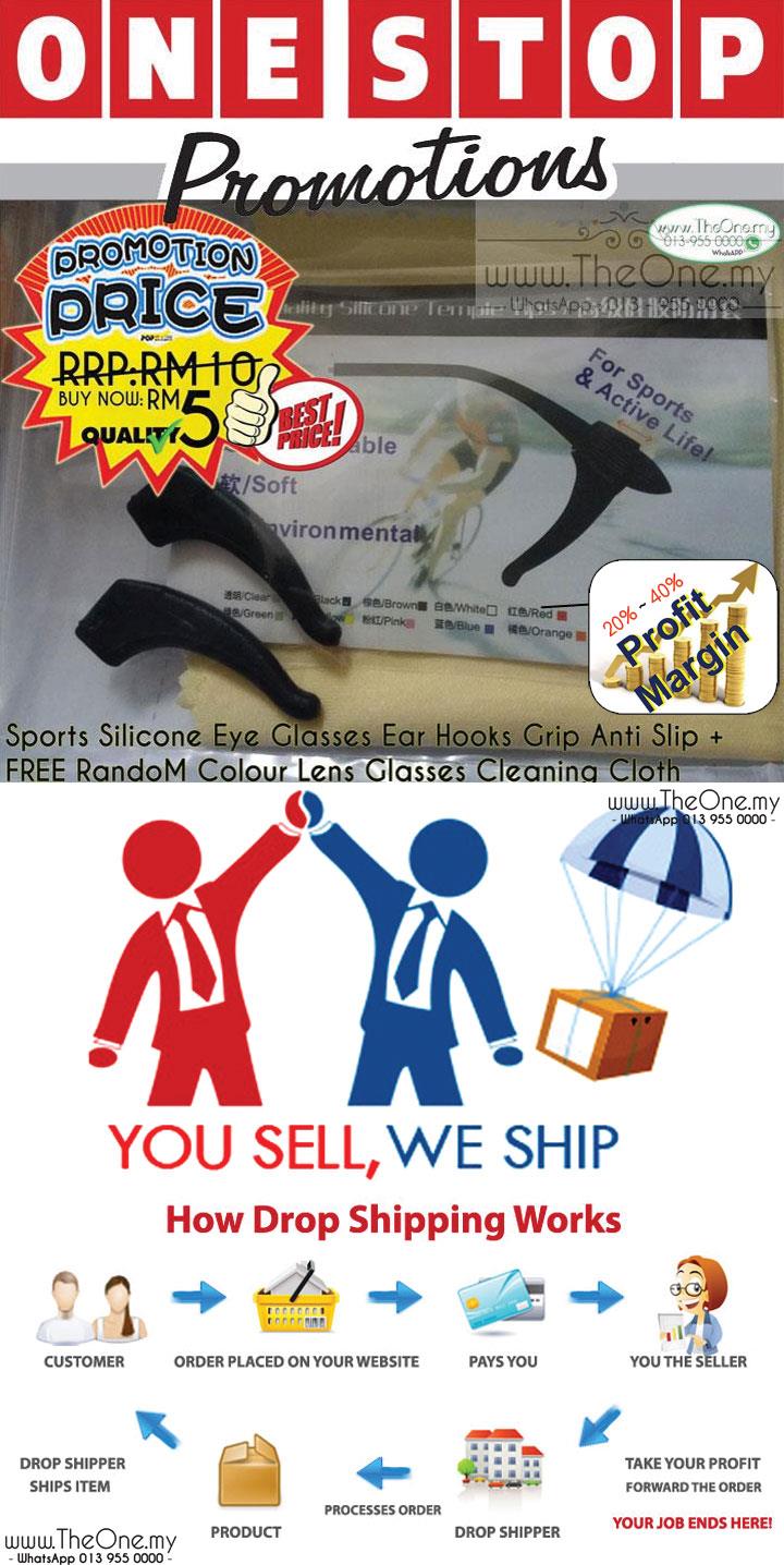 sell-ship-theonelipis-1711-03-theonelipis@2.jpg