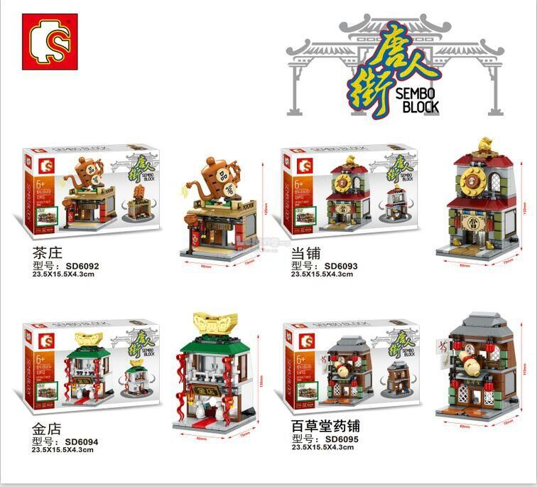 sembo block mini series sd601 end 5 7 2018 11 15 pm sembo block mini series sd601 end 5 7 2018 11 15 pm