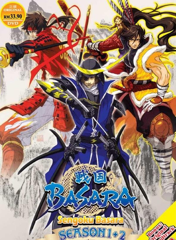 Sengoku Basara Anime Season 2 - Episode 08 - English Sub