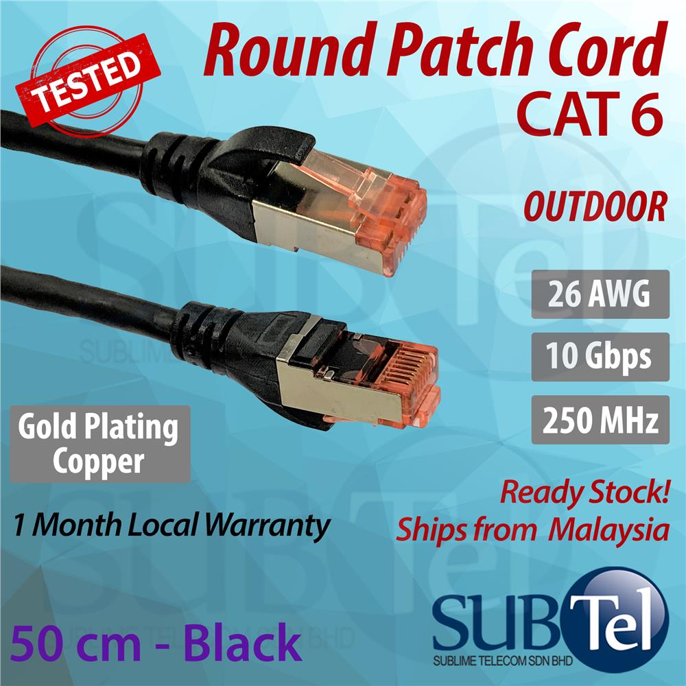 SenTec Outdoor CAT6 Round Patch Cord LAN Cable Network SFTP