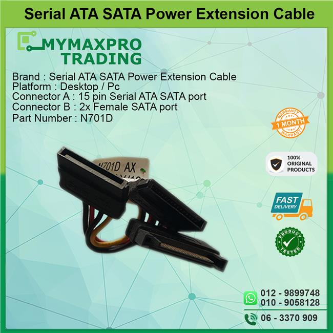 Serial ATA SATA 15pin Power Extension Cable 1x Male to 2x Female Cable