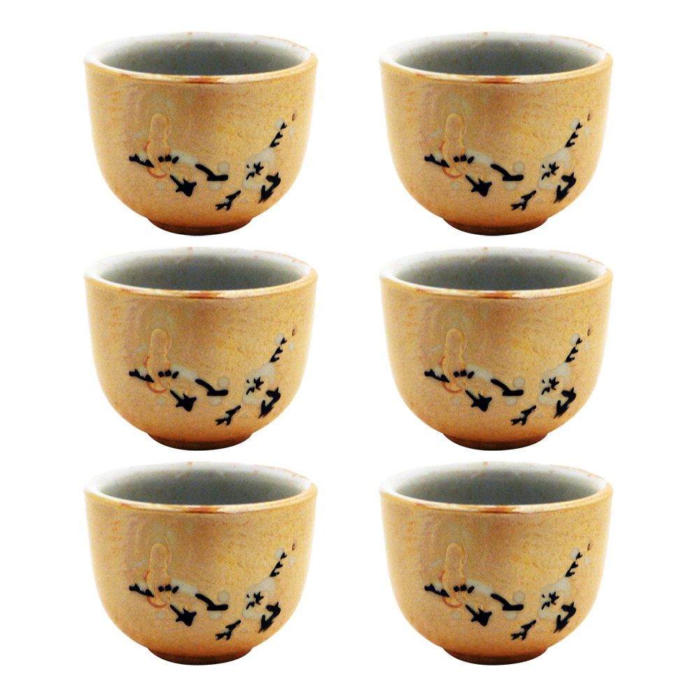 [Set of 6] Golden Glaze Chinese Tea Cup 45ml C300-JL