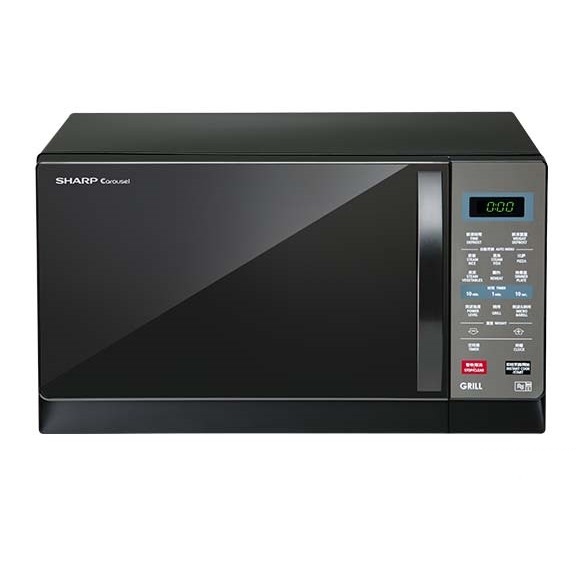 Sharp Microwave Oven 25L R357EK