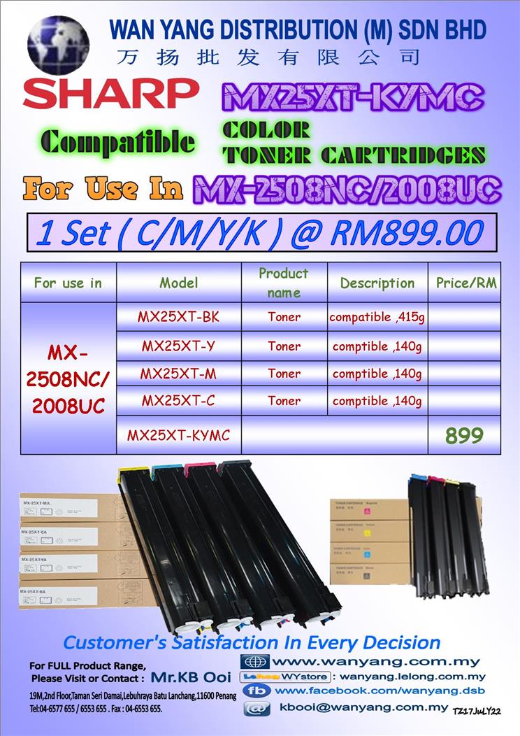 SHARP MX 2508NC/2008UC  CMYK/COLOR Copier Toner Cartridges
