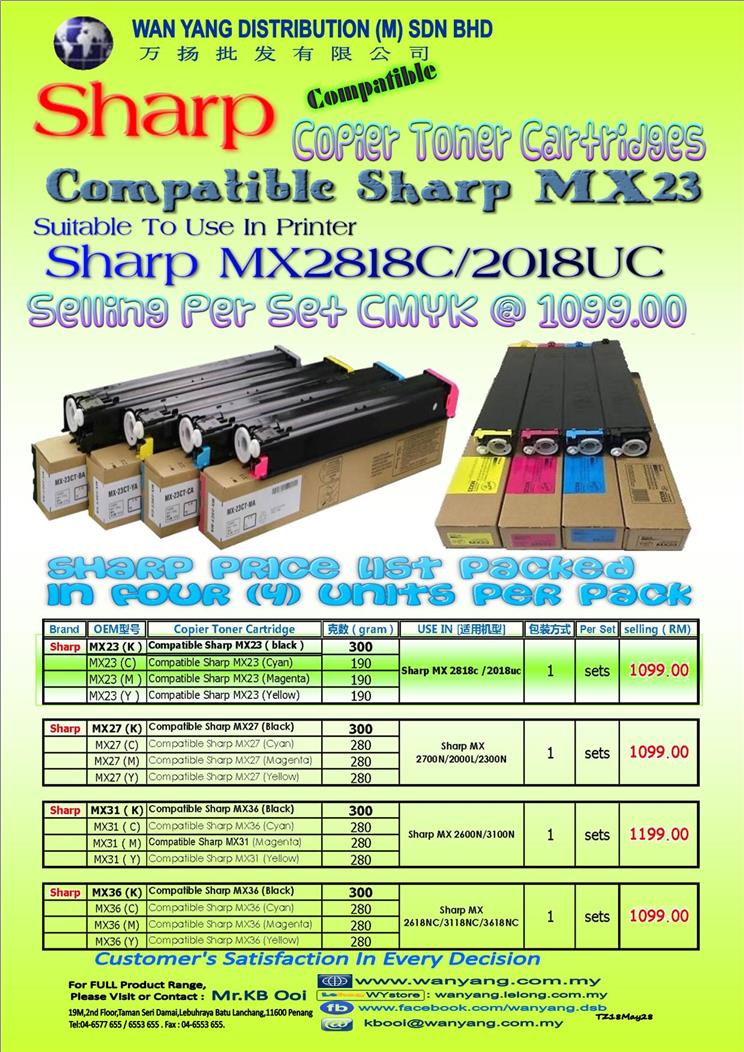 Sharp MX2818C/2018UC Compatible Copier Toner Cartridges