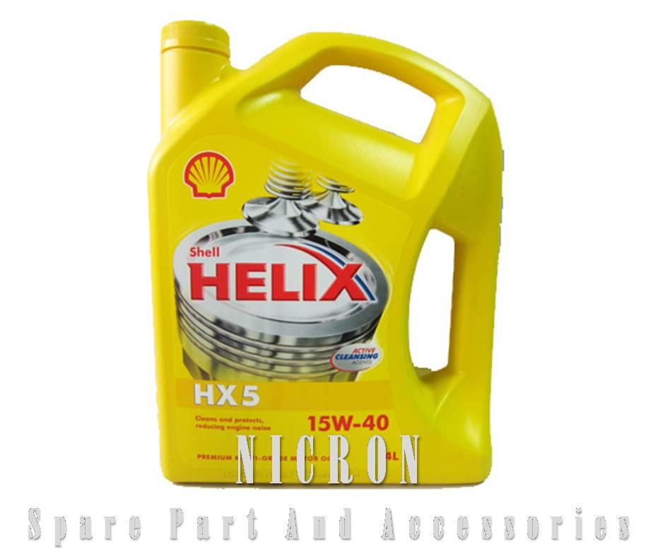 shell engine oilì ëí ì´ë¯¸ì§ ê²ìê²°ê³¼