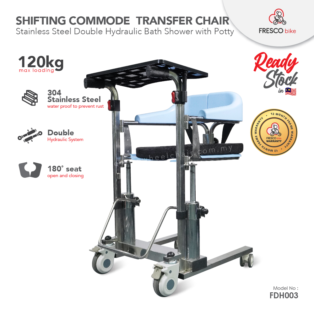Shifting Commode Transfer Chair Stainless Steel Double Hydraulic