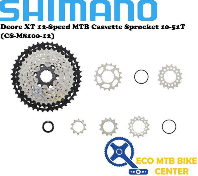 SHIMANO Deore XT 12-Speed MTB Cassette Sprocket (CS-M8100-12)
