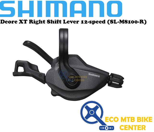 SHIMANO Deore XT M8100 12s Rear Derailleur + Right Shift Lever Set