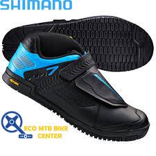 shimano am