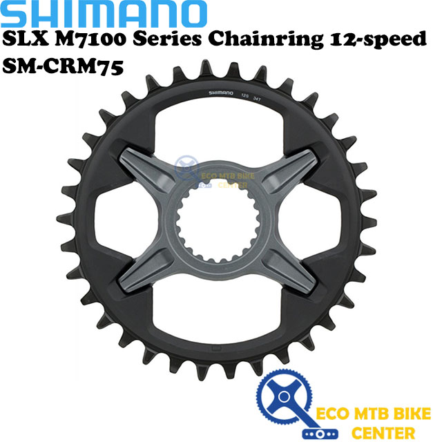 are all 9 speed chains the same