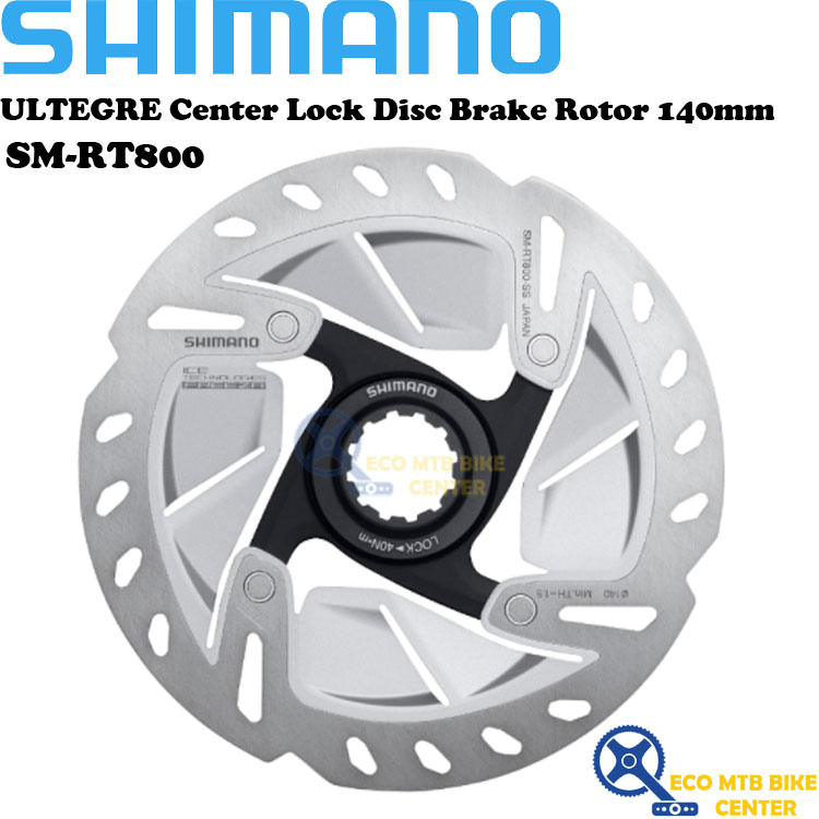 SHIMANO Ultegra Center Disc Brake Rotor 160/140 mm (SM-RT 800)