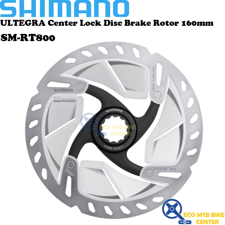 SHIMANO Ultegra Center Disc Brake Rotor 160/140 mm (SM-RT 800)