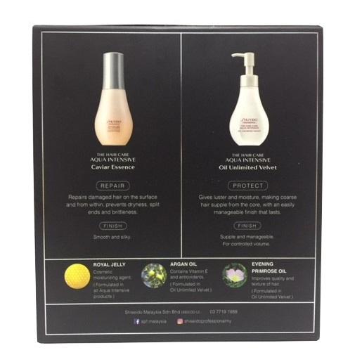 Shiseido The Hair Care Aqua Intensi End 12 8 2021 12 00 Am