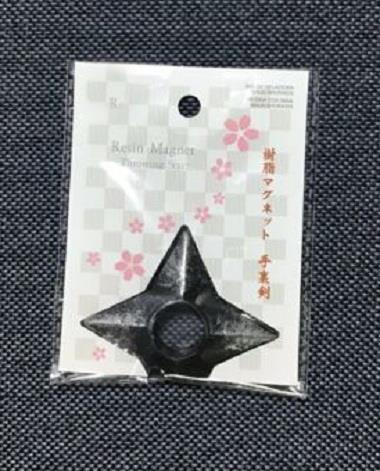 Shuriken Throwing Star Resin 3D Fridge Magnet Japan Collection Gifts