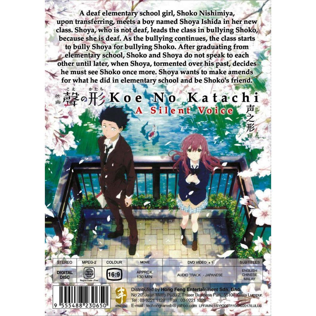 A Silent Voice Koe No Katachi Anime (end 4/10/2021 12:00 AM)