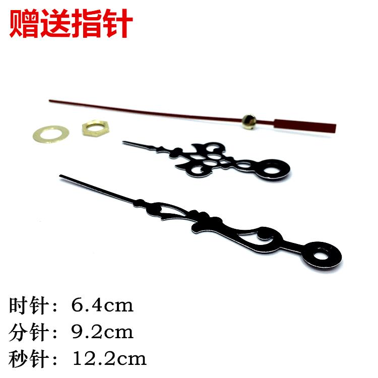 Silent wall clock movement / quartz clock movement replacement parts /