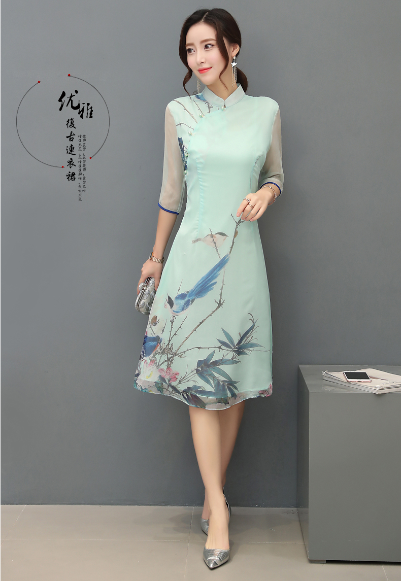 SILK LONG DRESS  CHEONGSAM  GREEN end 7 18 2020  11 58 AM 