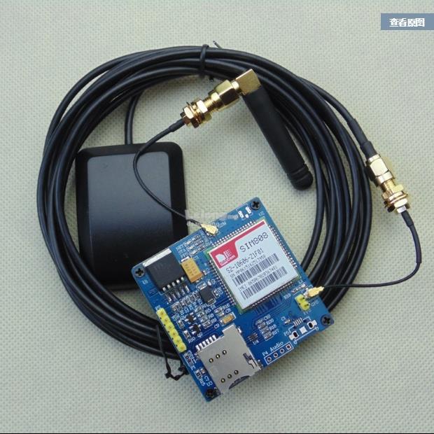 SIM808 Dev. Board (GSM+GPRS+GPS, Replacing SIM908) Free Antennas