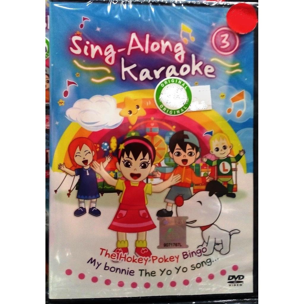 Free Karaoke Sing Along Online Free Karaoke Sing Along Online