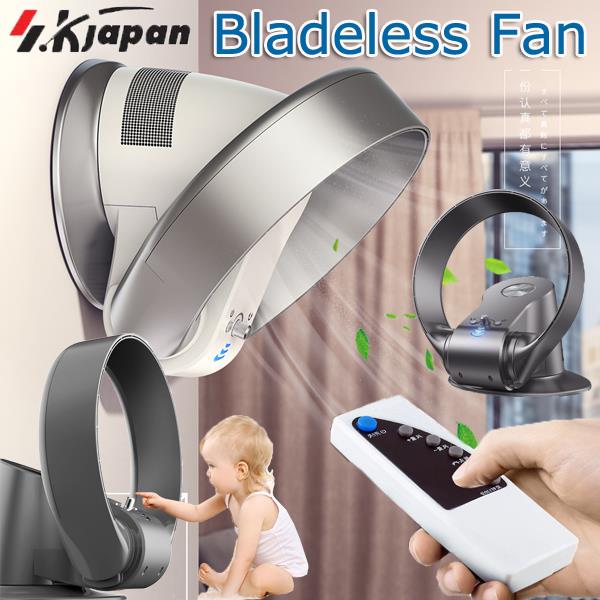 Bladeless Fan With Remote Control No Blade Fans Home Appliance Electric Head Shaking Timing Cooling