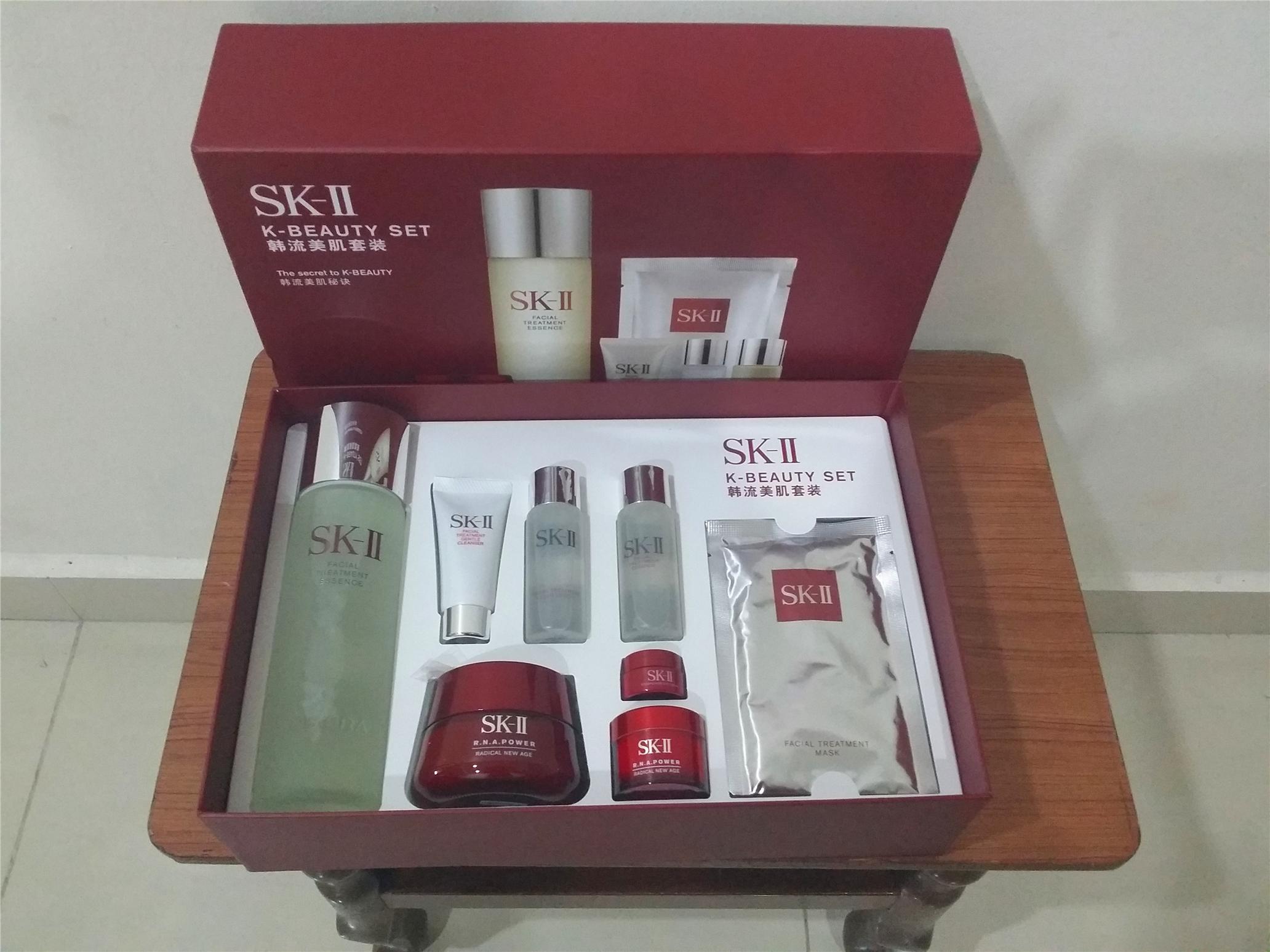 skii gift set 2016 msia gift ftempo skii gift set 2016 msia gift ftempo
